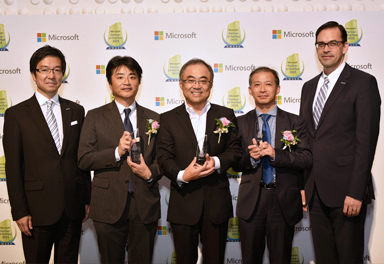 マイクロソフト パートナー オブ ザ イヤー 2015　受賞