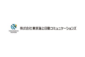 Skype for Business Cloud PBX 導入事例 株式会社東京海上日動コミュニケーションズ