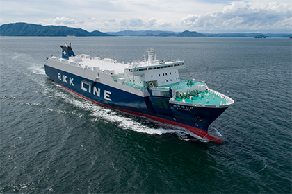 琉球海運株式会社