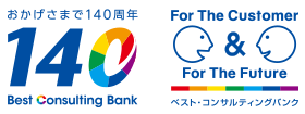 株式会社七十七銀行