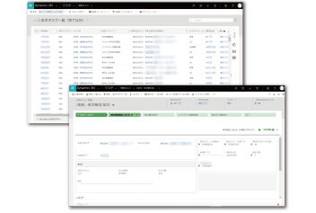 Dynamics 365に実装している ライセンス管理システムの画面例