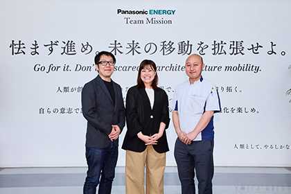 エバンジェリストと AI 活用で改善文化を全社へ拡大