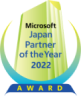 msaward2022