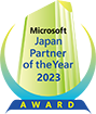 msaward2023