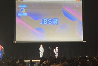 全国選抜小学生プログラミング大会