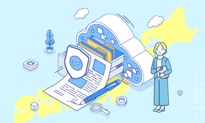 Microsoft 365で実現！行政文書管理をペーパーレスに