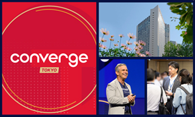 Tanium Converge Tokyo 2026 に出展