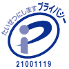 プライバシーマーク（JIS Q 15001）