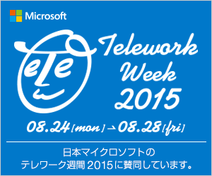 MicrosoftTeleworkWeek2015