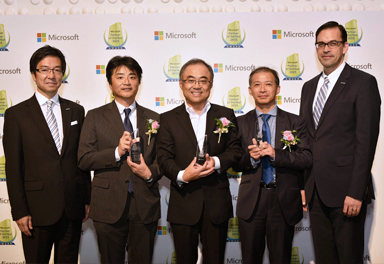 Microsoft Partner of the Year 2015