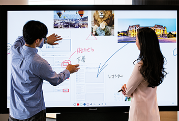 Surface Hub