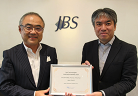 写真左から JBS 代表取締役社長 牧田 幸弘、デル・テクノロジーズ株式会社 パートナ事業本部 第三営業部 部長 山末 哲也氏