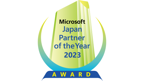 Microsoft Japan Partner of the Year 2023