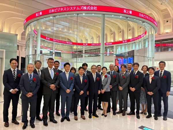 JBS、東京証券取引所プライム市場への上場市場区分変更に関するお知らせ