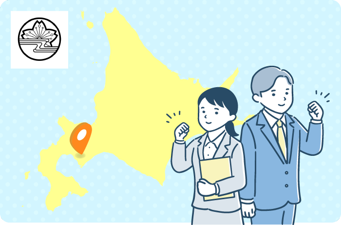 北海道伊達市