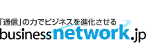 business network.jp